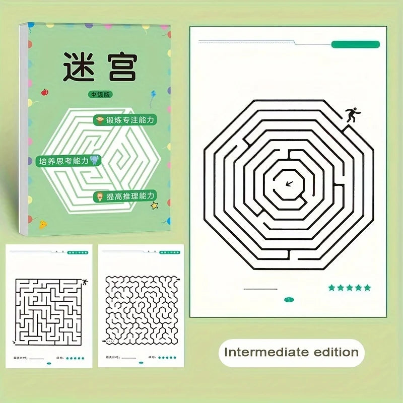 Educational toys for children, maze game books, concentration training exercises, Christmas gifts