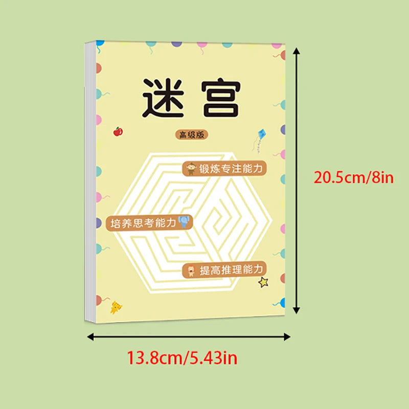 Educational toys for children, maze game books, concentration training exercises, Christmas gifts